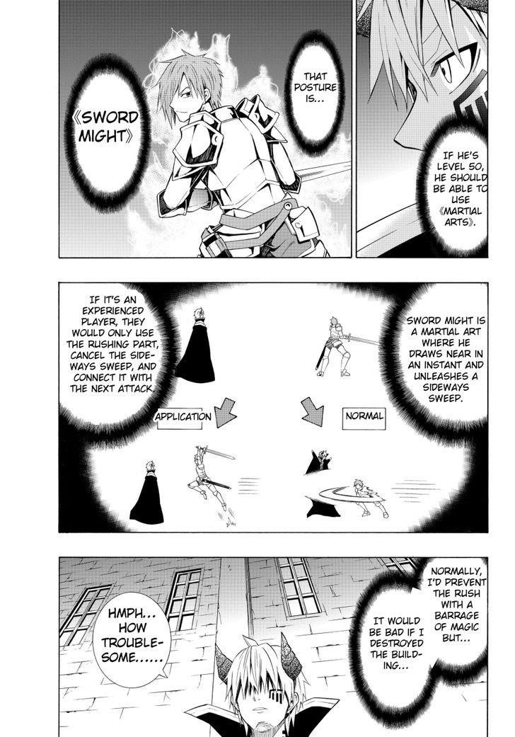 Isekai Maou To Shoukan Shoujo Dorei Majutsu Chapter 6.1 - Page 3 in English