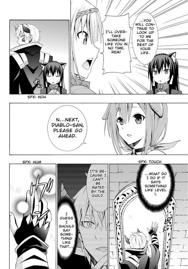 Isekai Maou To Shoukan Shoujo Dorei Majutsu Chapter 6.2 - Page 11 in English