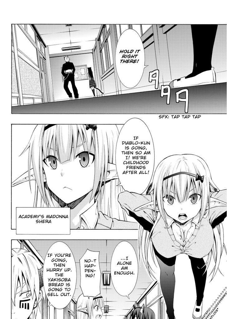 Isekai Maou To Shoukan Shoujo Dorei Majutsu Chapter 6.2 - Page 17 in English