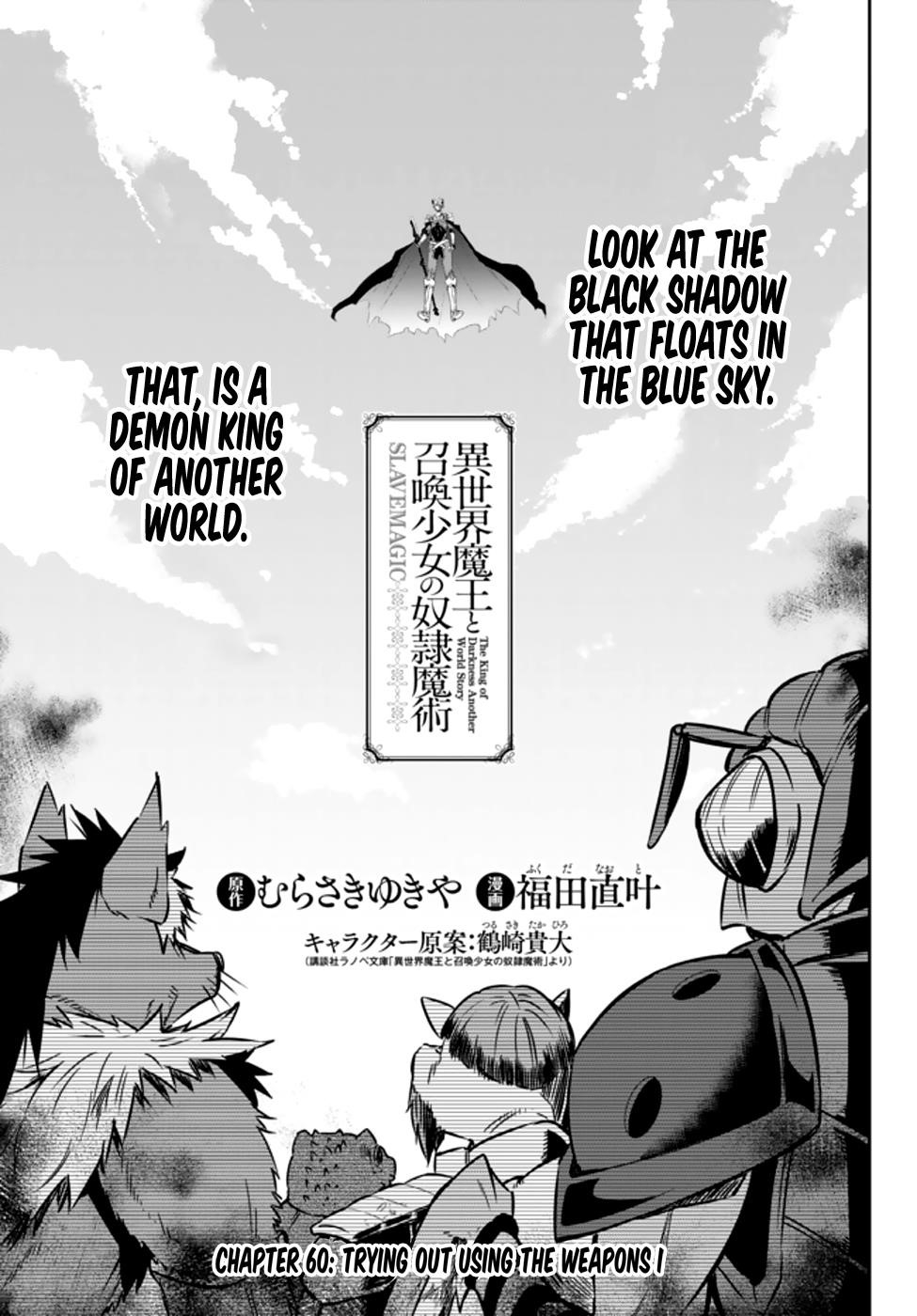 Isekai Maou To Shoukan Shoujo Dorei Majutsu Chapter 60.1 - Page 7 in English