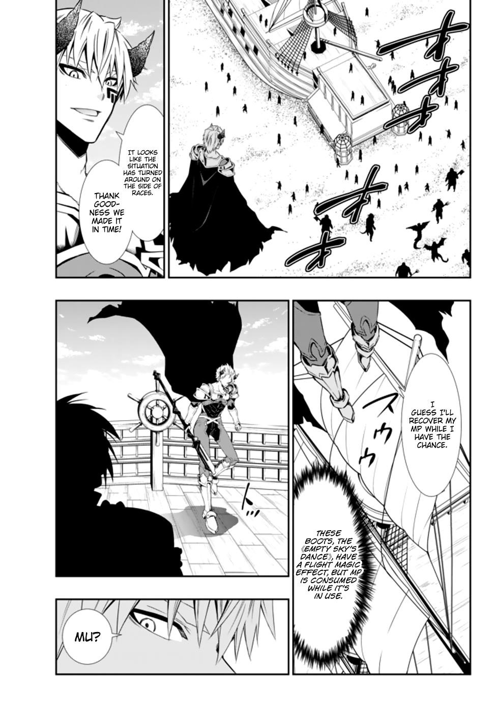 Isekai Maou To Shoukan Shoujo Dorei Majutsu Chapter 60.2 - Page 7 in English