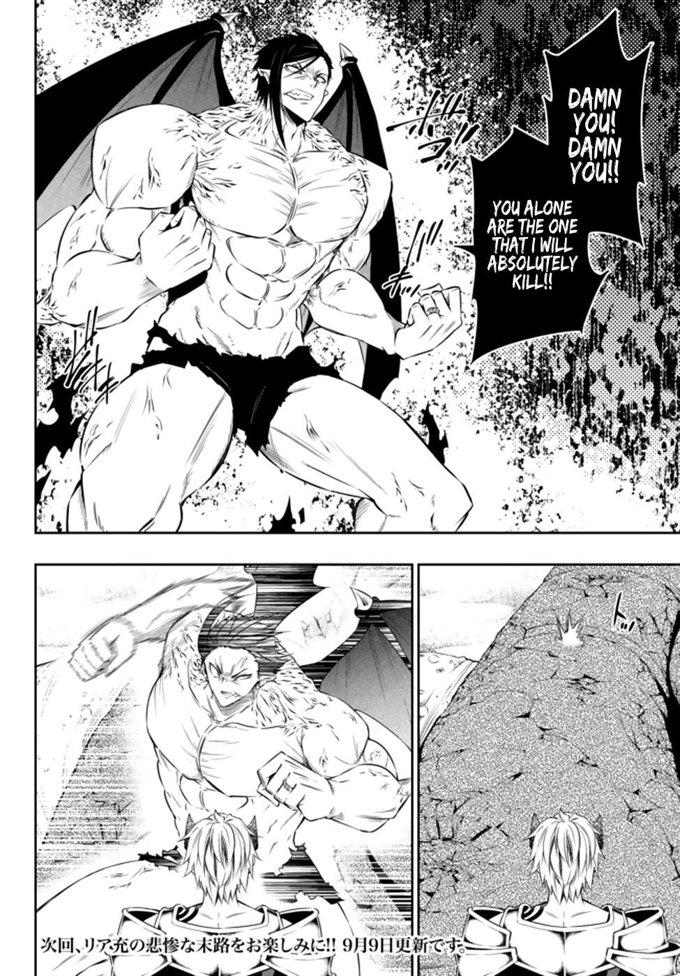 Isekai Maou To Shoukan Shoujo Dorei Majutsu Chapter 61.1 - Page 16 in English