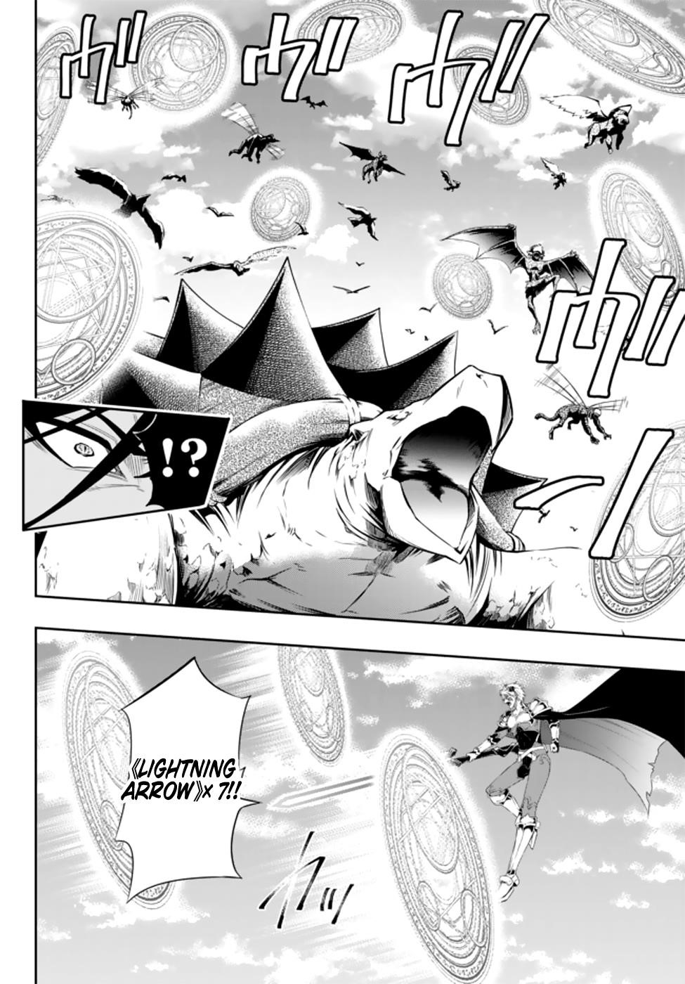 Isekai Maou To Shoukan Shoujo Dorei Majutsu Chapter 61.1 - Page 4 in English