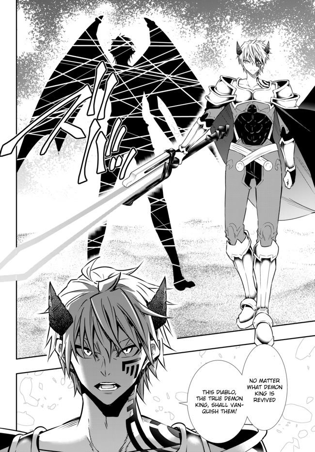 Isekai Maou To Shoukan Shoujo Dorei Majutsu Chapter 61.2 - Page 13 in English