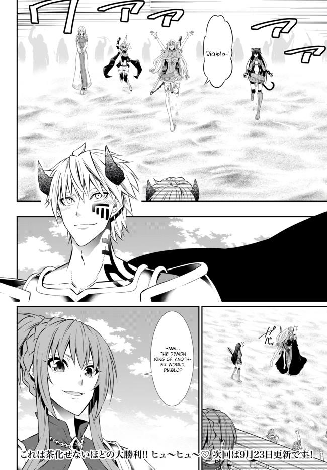 Isekai Maou To Shoukan Shoujo Dorei Majutsu Chapter 61.2 - Page 16 in English