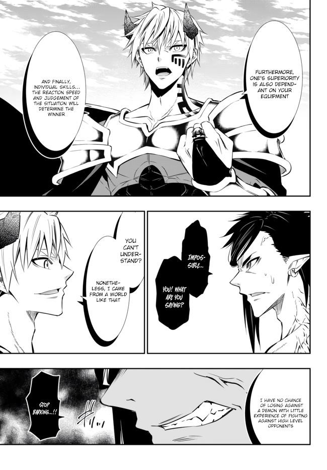 Isekai Maou To Shoukan Shoujo Dorei Majutsu Chapter 61.2 - Page 3 in English