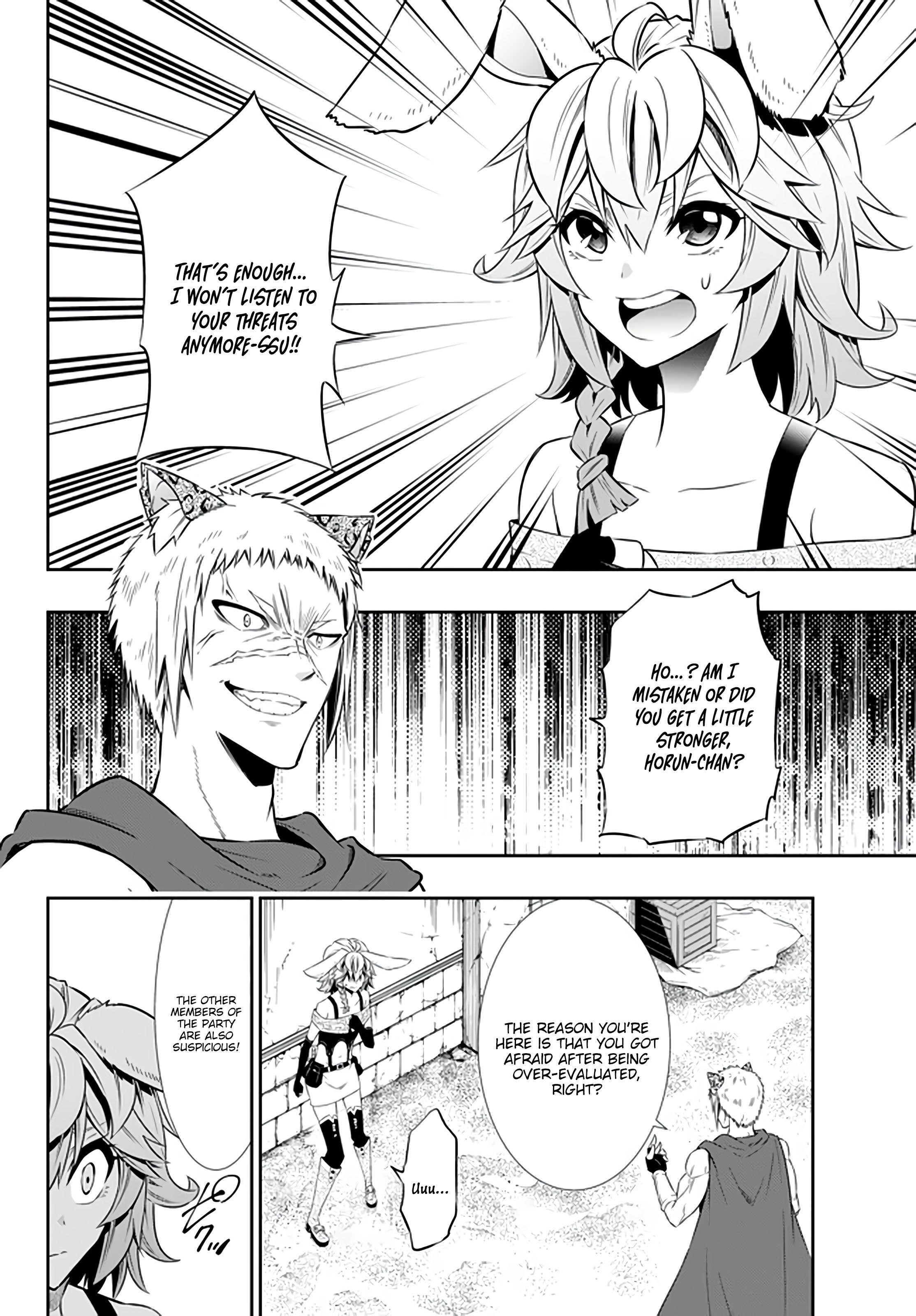 Isekai Maou To Shoukan Shoujo Dorei Majutsu Chapter 62.1 - Page 10 in English