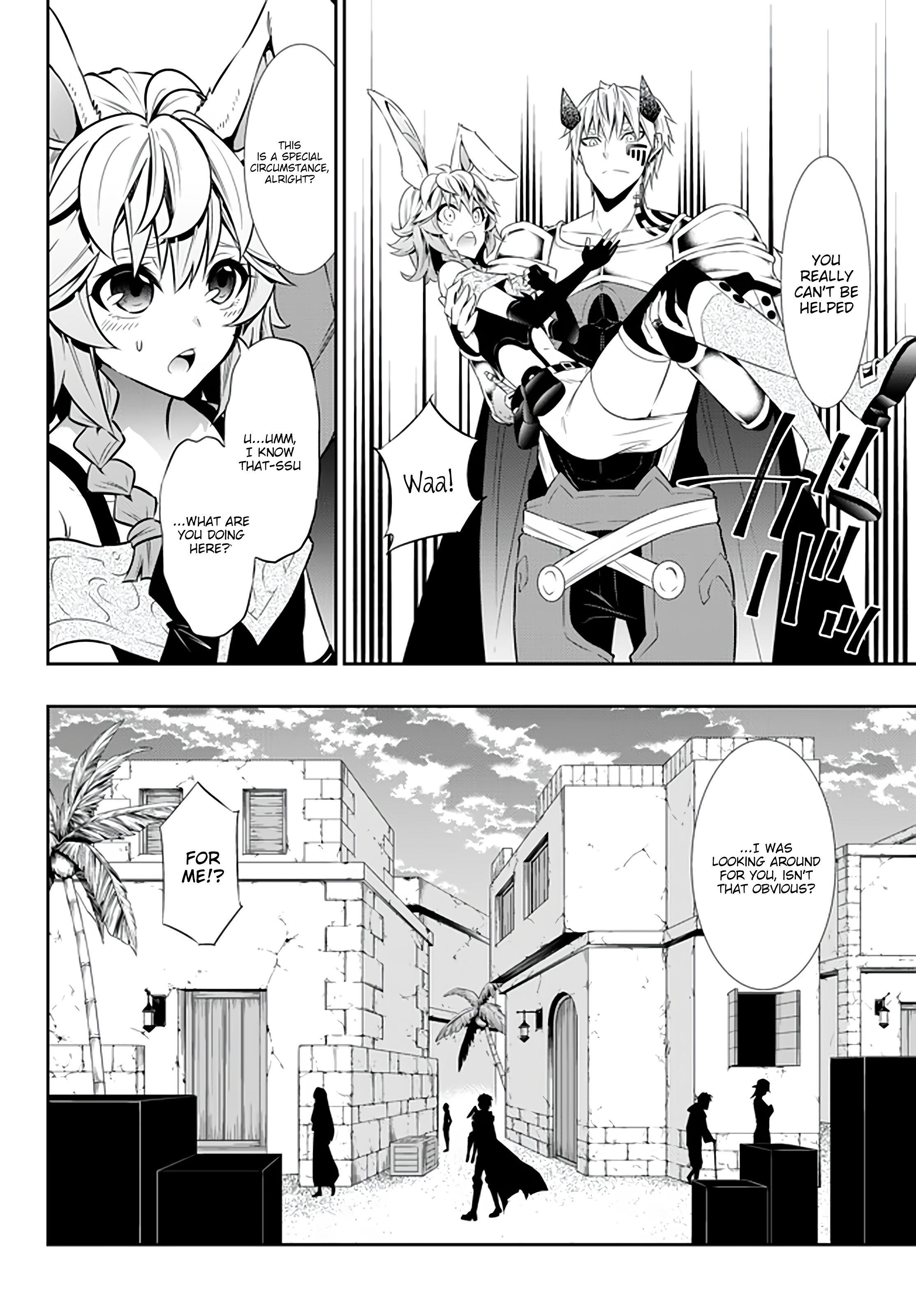 Isekai Maou To Shoukan Shoujo Dorei Majutsu Chapter 62.1 - Page 16 in English