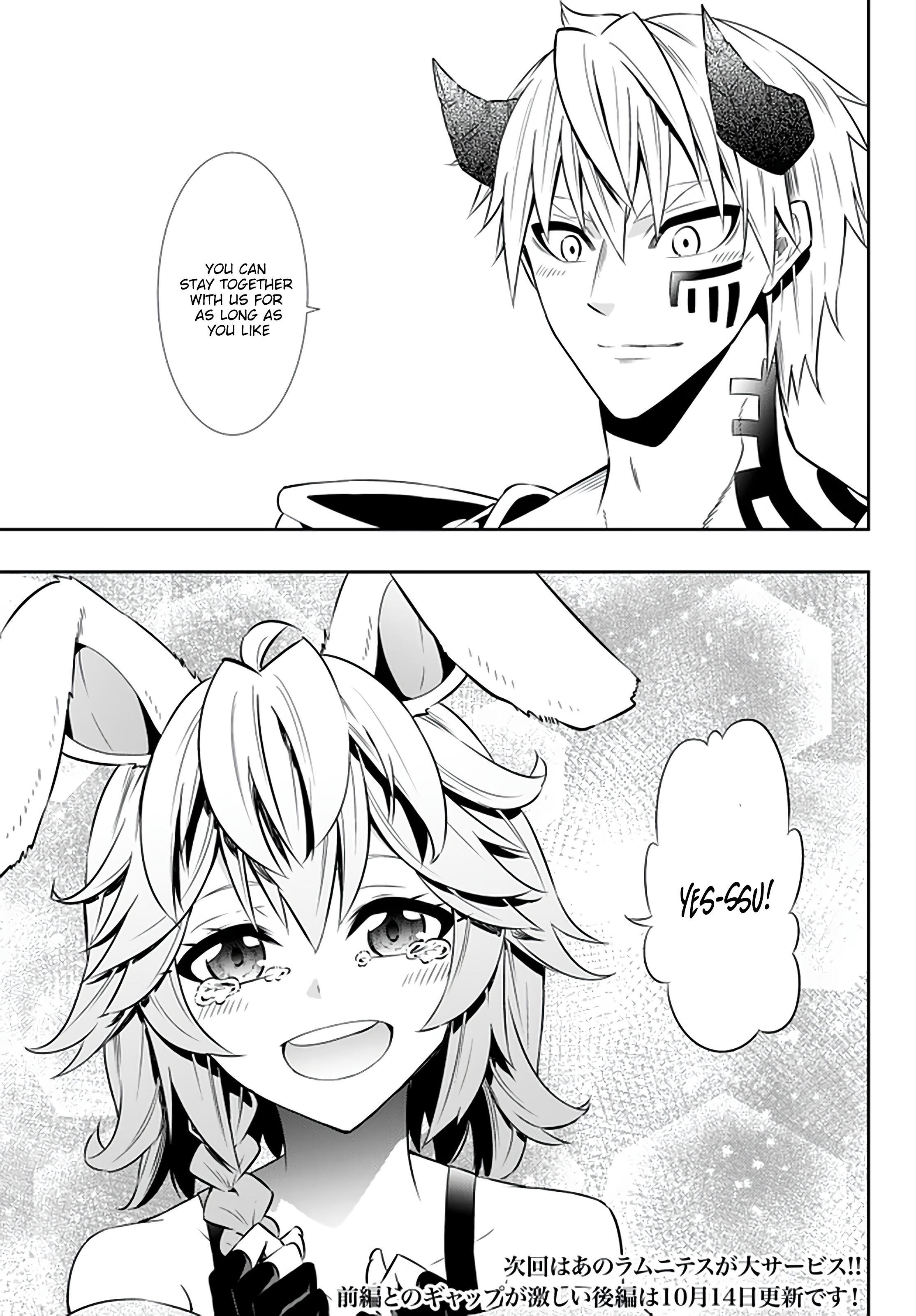 Isekai Maou To Shoukan Shoujo Dorei Majutsu Chapter 62.1 - Page 19 in English