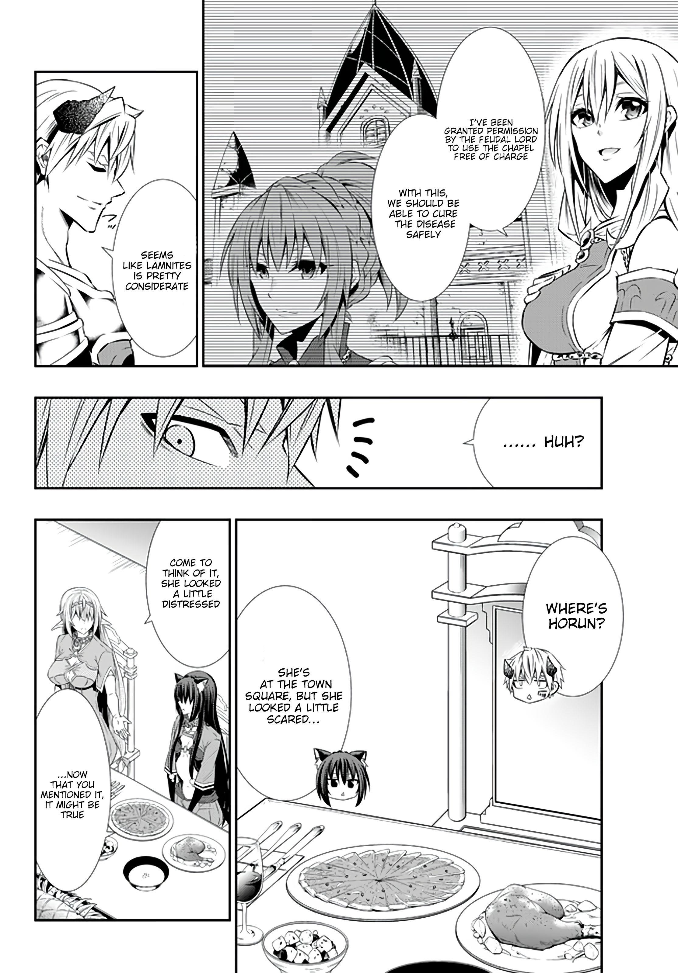 Isekai Maou To Shoukan Shoujo Dorei Majutsu Chapter 62.1 - Page 4 in English
