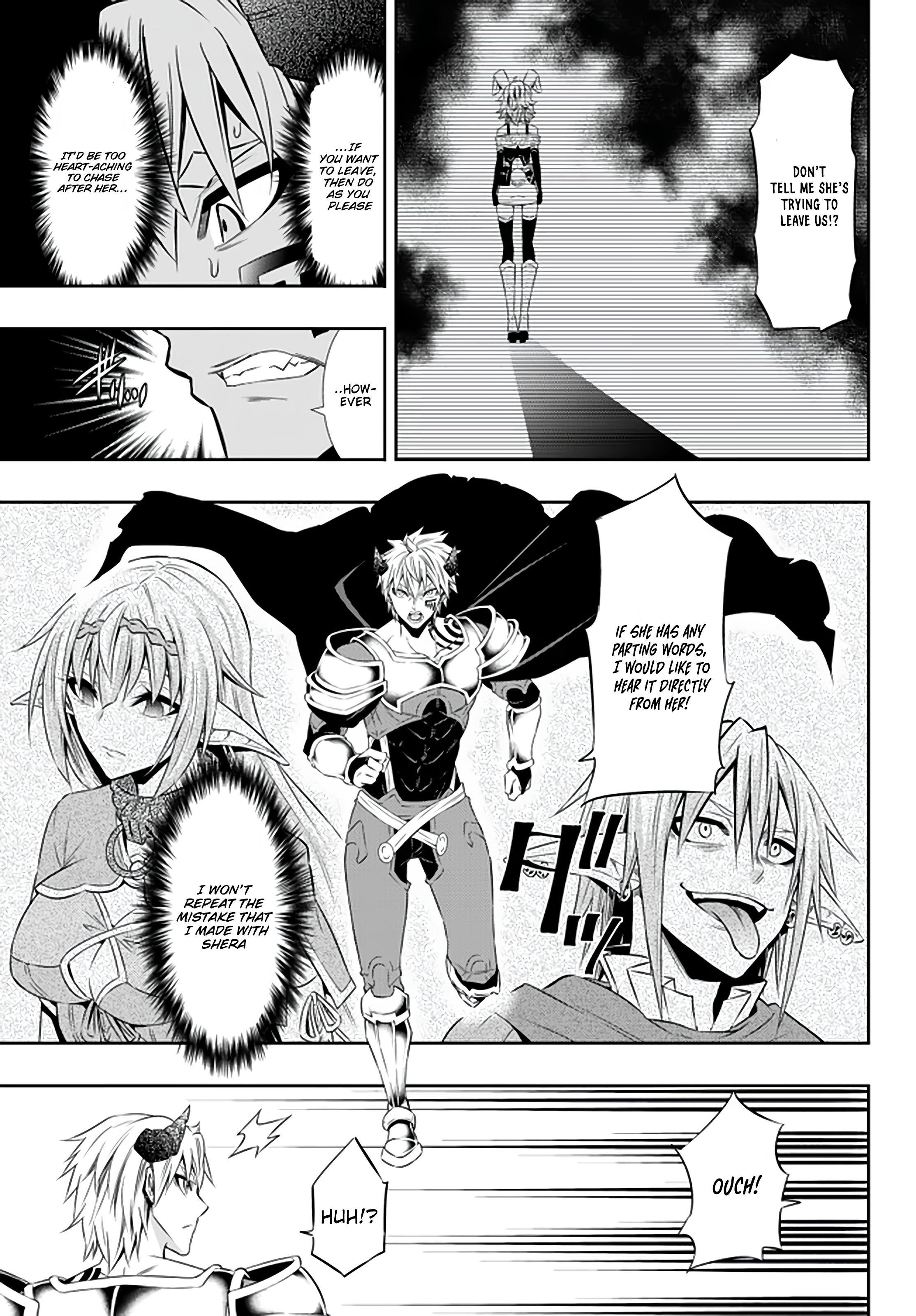 Isekai Maou To Shoukan Shoujo Dorei Majutsu Chapter 62.1 - Page 7 in English