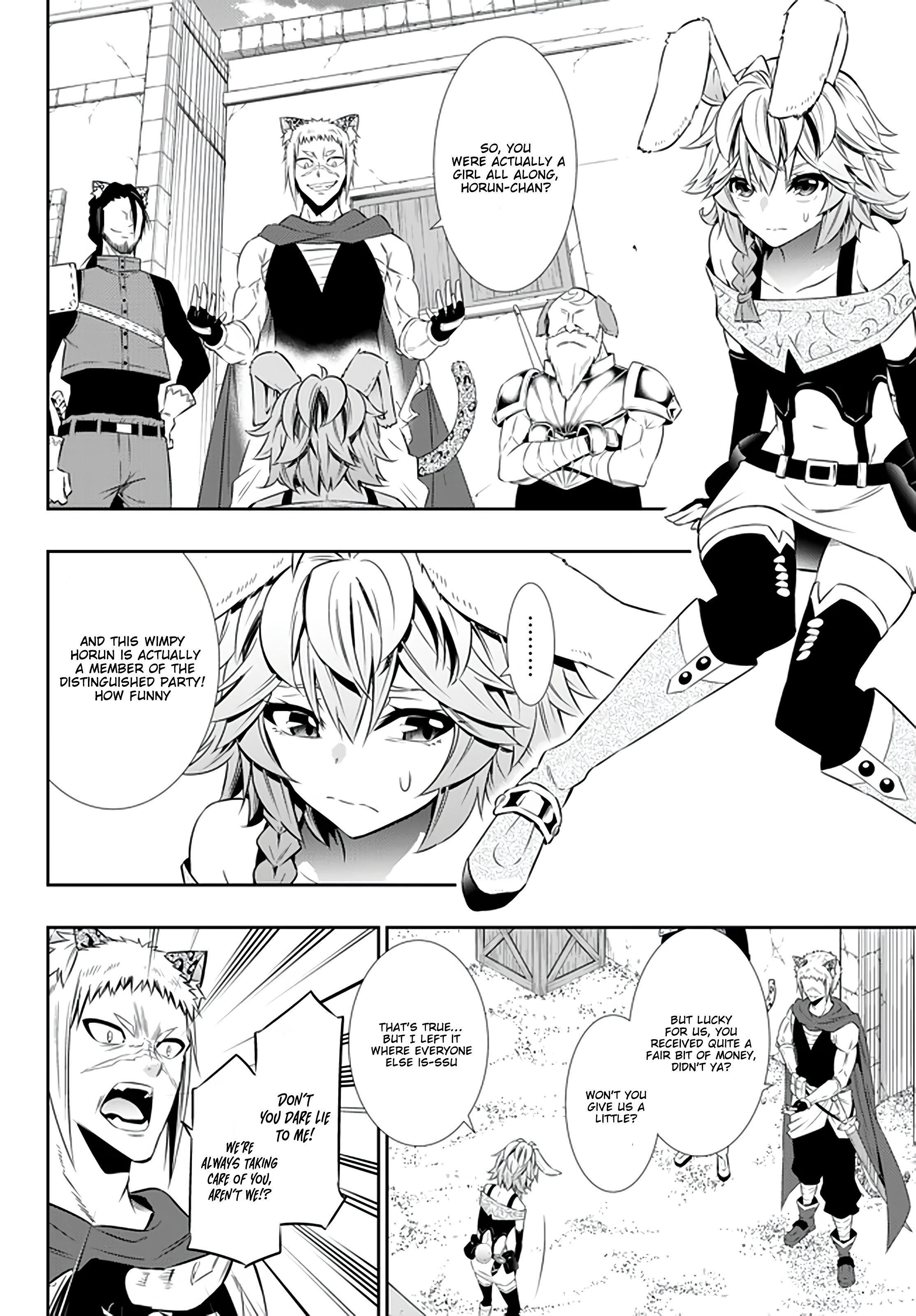 Isekai Maou To Shoukan Shoujo Dorei Majutsu Chapter 62.1 - Page 8 in English