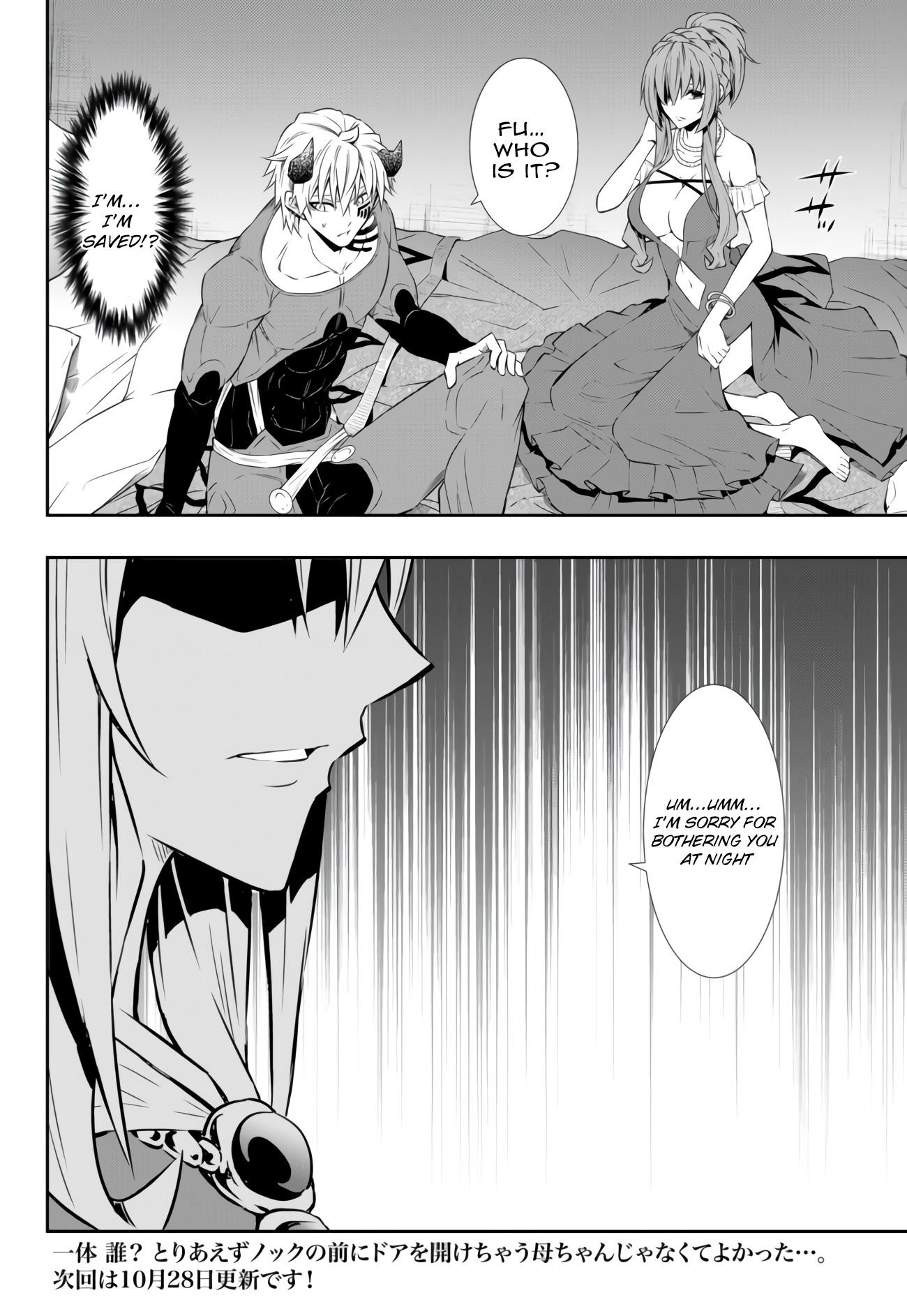 Isekai Maou To Shoukan Shoujo Dorei Majutsu Chapter 62.2 - Page 15 in English