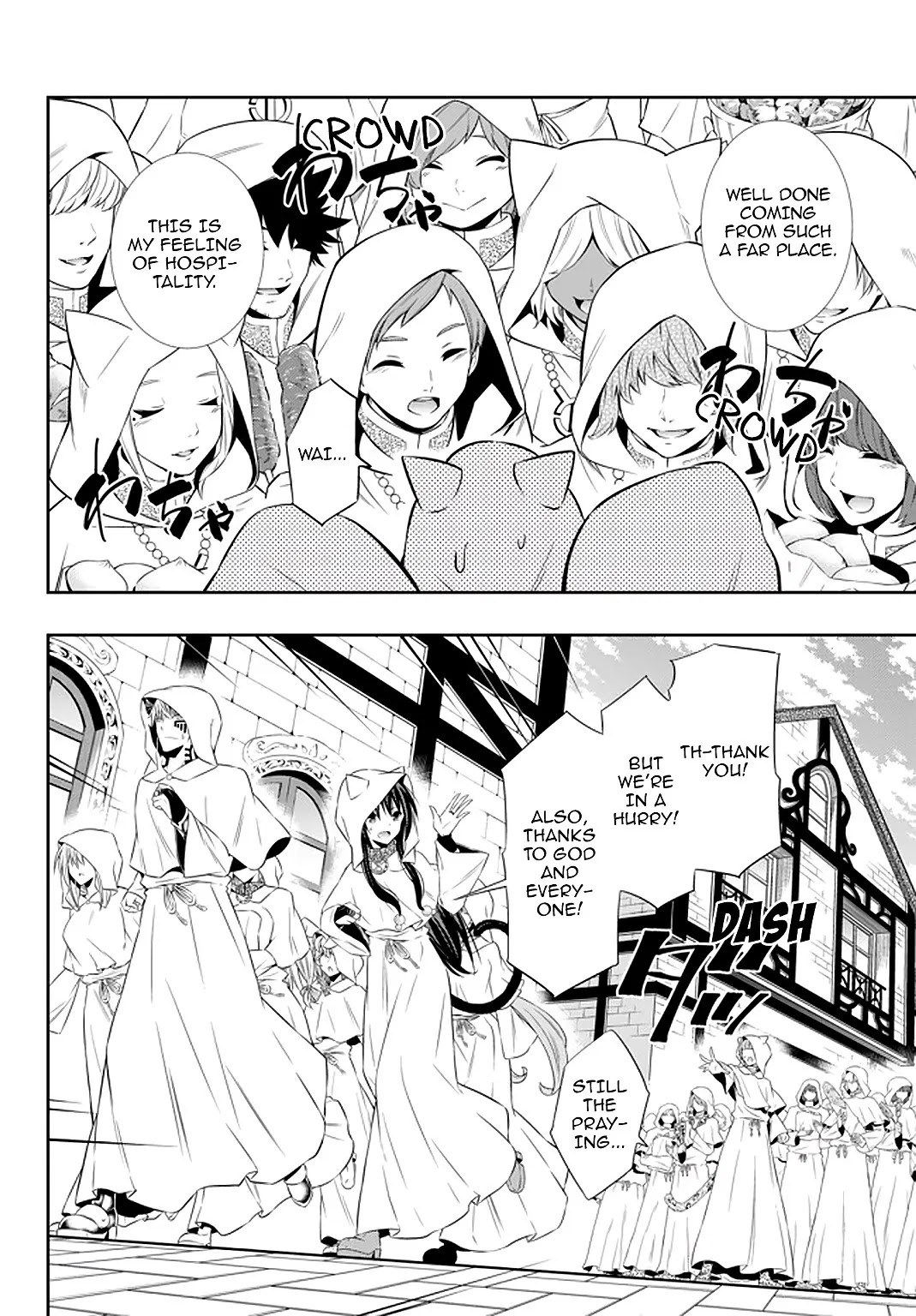 Isekai Maou To Shoukan Shoujo Dorei Majutsu Chapter 66.2 - Page 13 in English