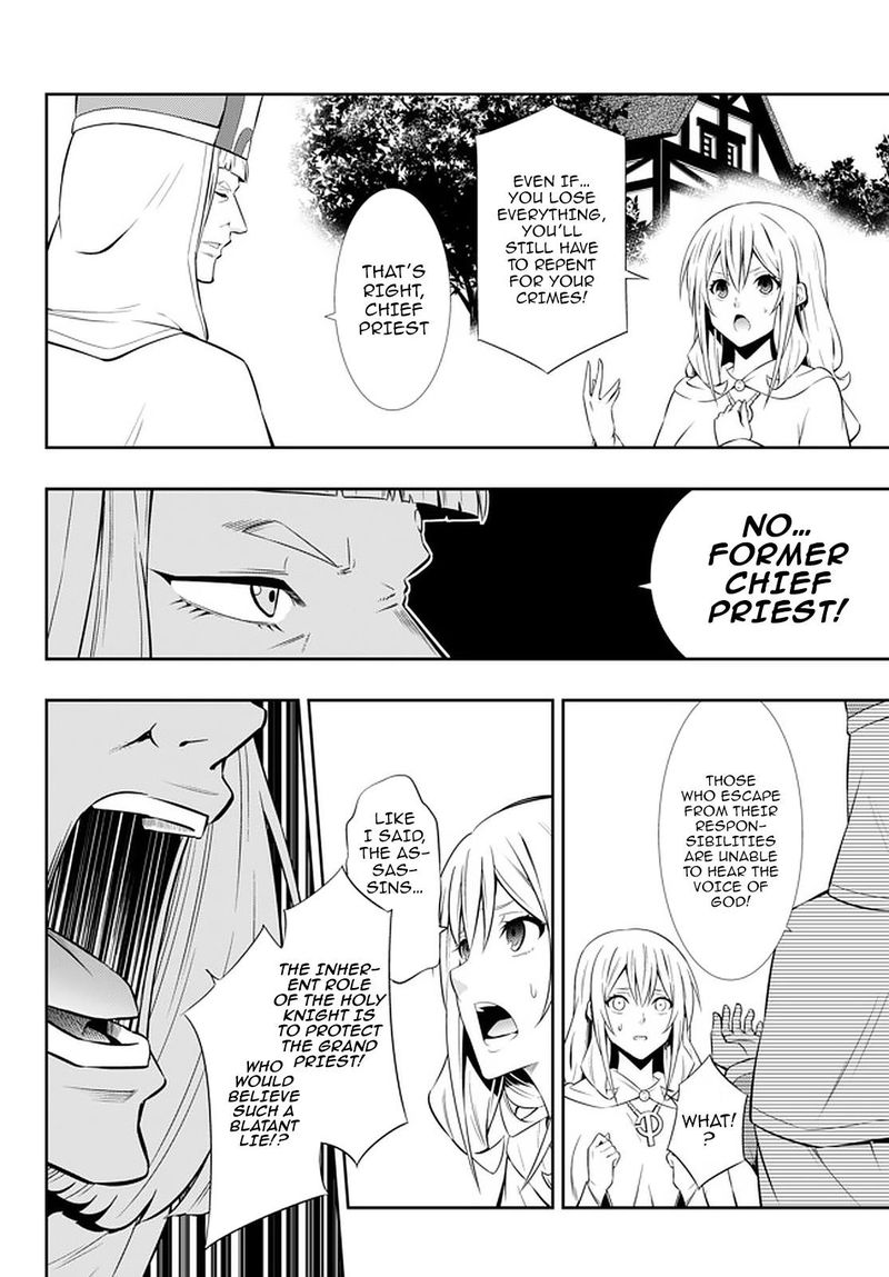 Isekai Maou To Shoukan Shoujo Dorei Majutsu Chapter 67.1 - Page 10 in English