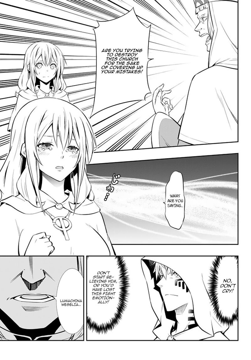 Isekai Maou To Shoukan Shoujo Dorei Majutsu Chapter 67.1 - Page 11 in English