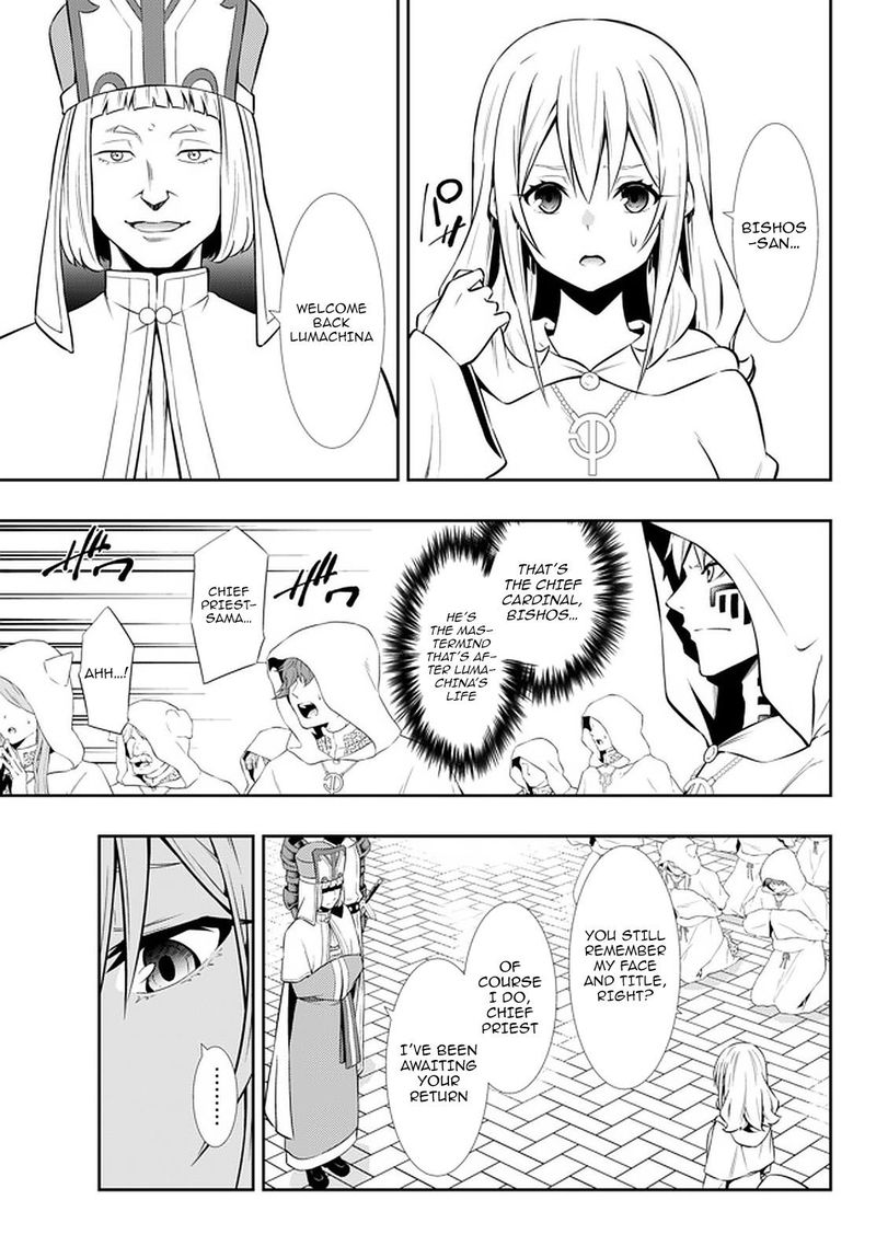 Isekai Maou To Shoukan Shoujo Dorei Majutsu Chapter 67.1 - Page 5 in English
