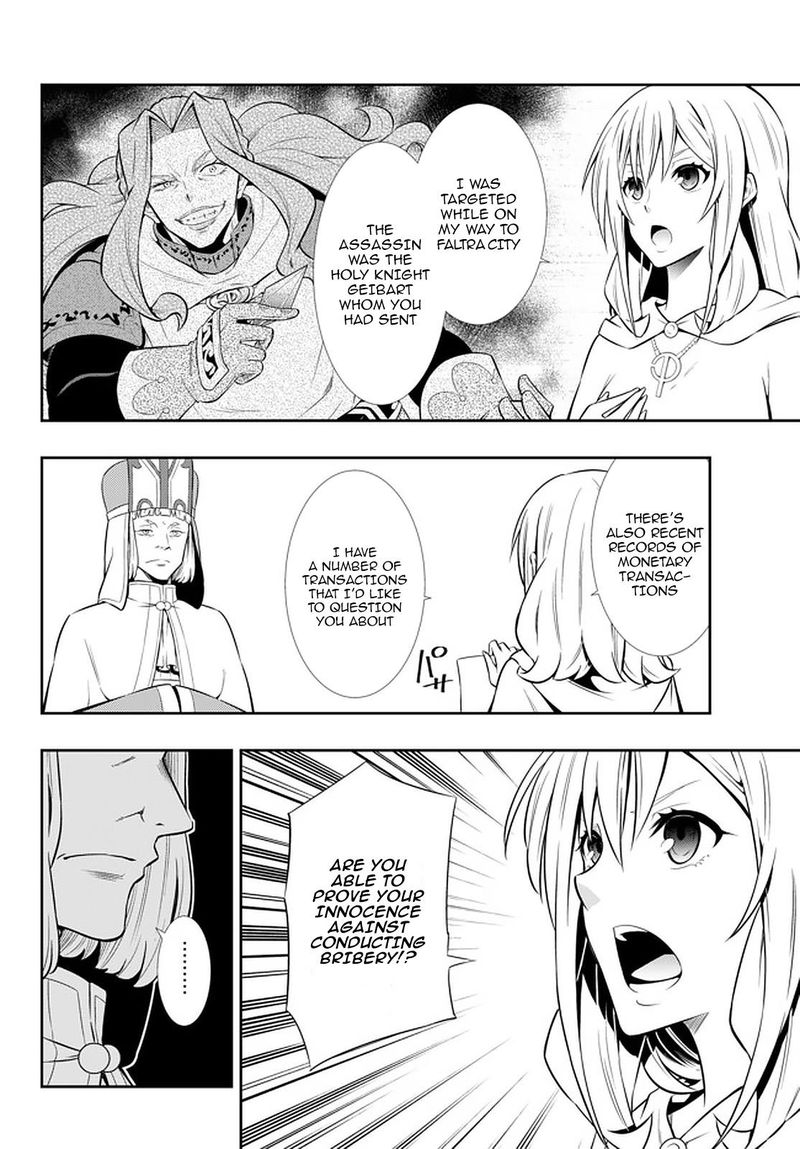 Isekai Maou To Shoukan Shoujo Dorei Majutsu Chapter 67.1 - Page 6 in English