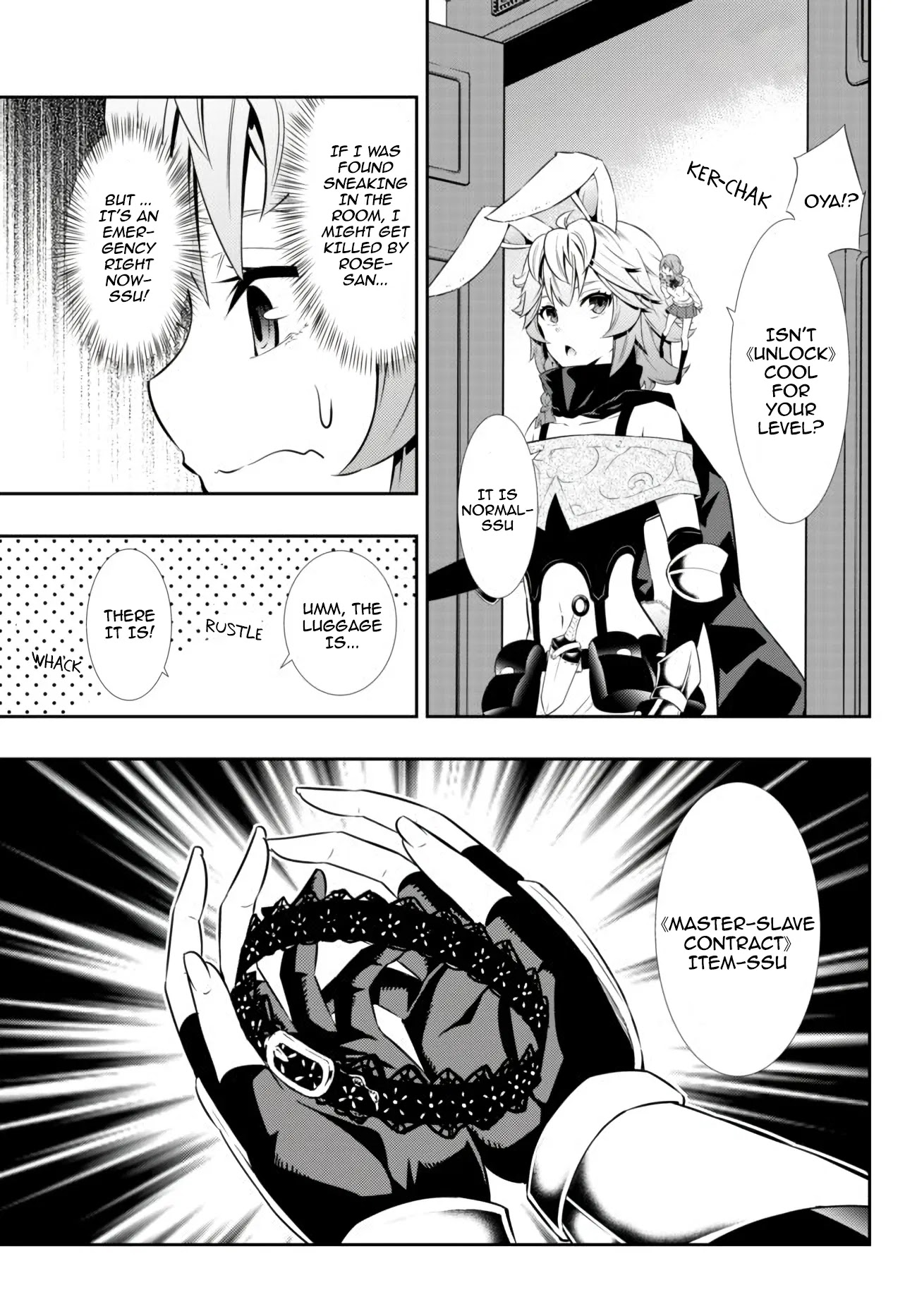 Isekai Maou To Shoukan Shoujo Dorei Majutsu Chapter 67.2 - Page 11 in English