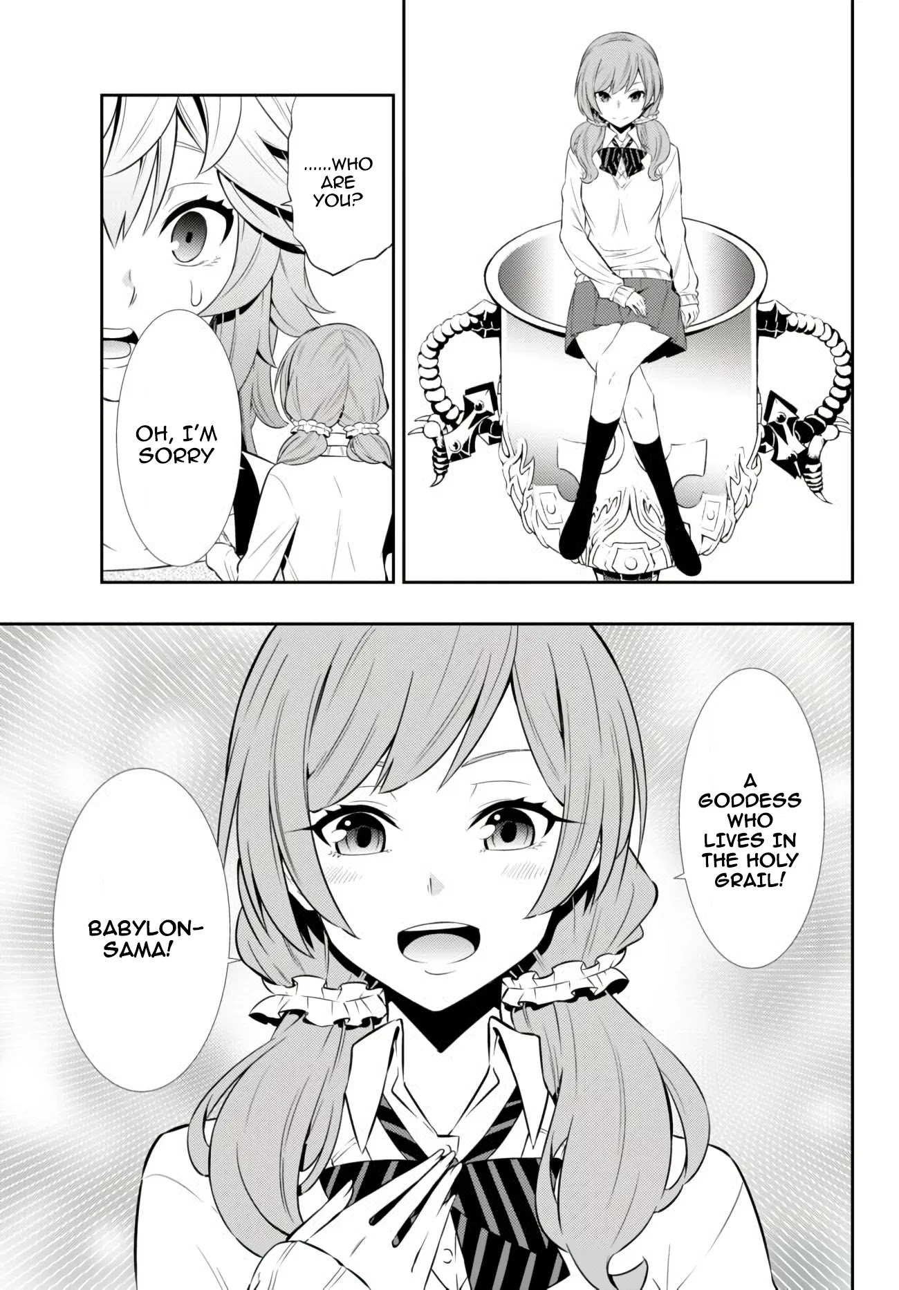 Isekai Maou To Shoukan Shoujo Dorei Majutsu Chapter 67.2 - Page 5 in English