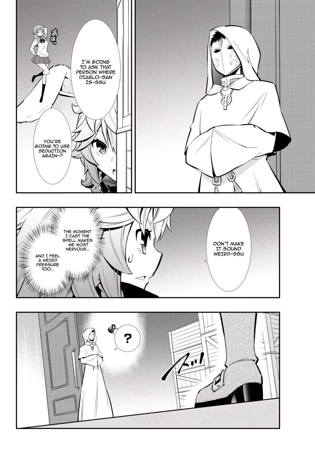 Isekai Maou To Shoukan Shoujo Dorei Majutsu Chapter 68.1 - Page 10 in English