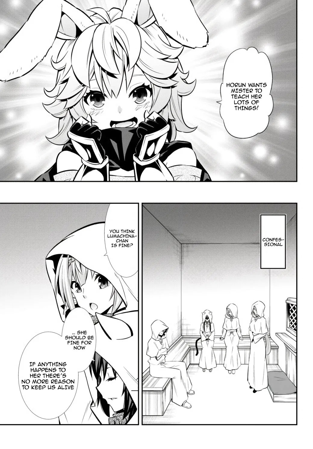 Isekai Maou To Shoukan Shoujo Dorei Majutsu Chapter 68.1 - Page 11 in English