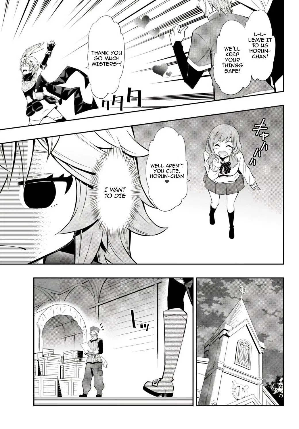 Isekai Maou To Shoukan Shoujo Dorei Majutsu Chapter 68.1 - Page 5 in English