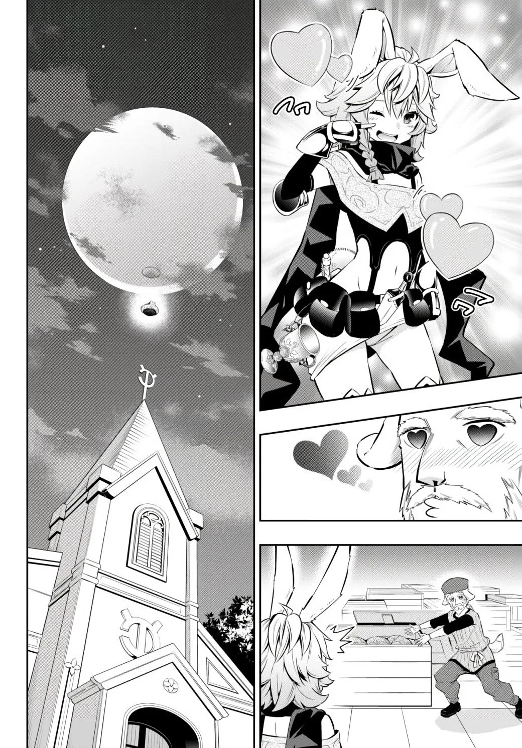 Isekai Maou To Shoukan Shoujo Dorei Majutsu Chapter 68.1 - Page 6 in English