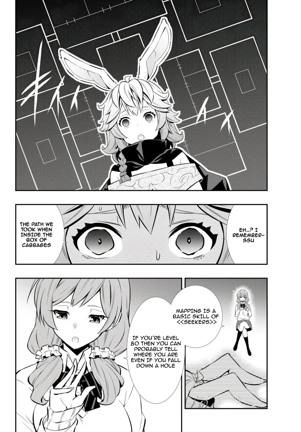 Isekai Maou To Shoukan Shoujo Dorei Majutsu Chapter 68.1 - Page 8 in English