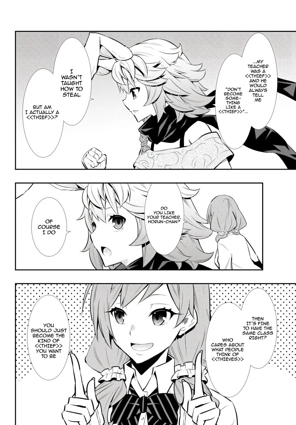 Isekai Maou To Shoukan Shoujo Dorei Majutsu Chapter 68.2 - Page 17 in English