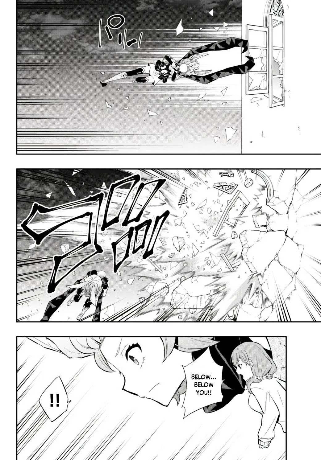 Isekai Maou To Shoukan Shoujo Dorei Majutsu Chapter 68.2 - Page 7 in English