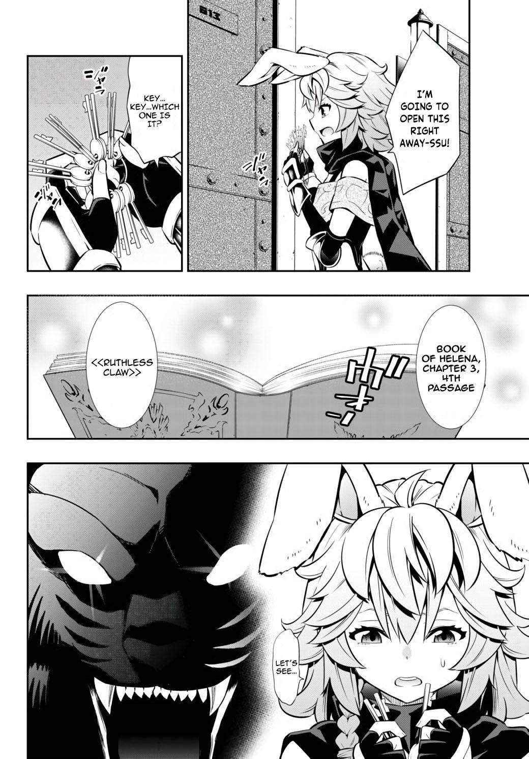 Isekai Maou To Shoukan Shoujo Dorei Majutsu Chapter 69.1 - Page 4 in English