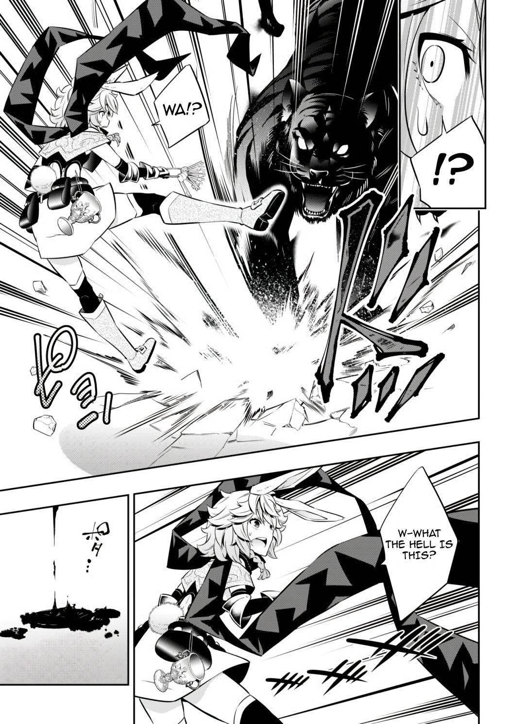 Isekai Maou To Shoukan Shoujo Dorei Majutsu Chapter 69.1 - Page 5 in English