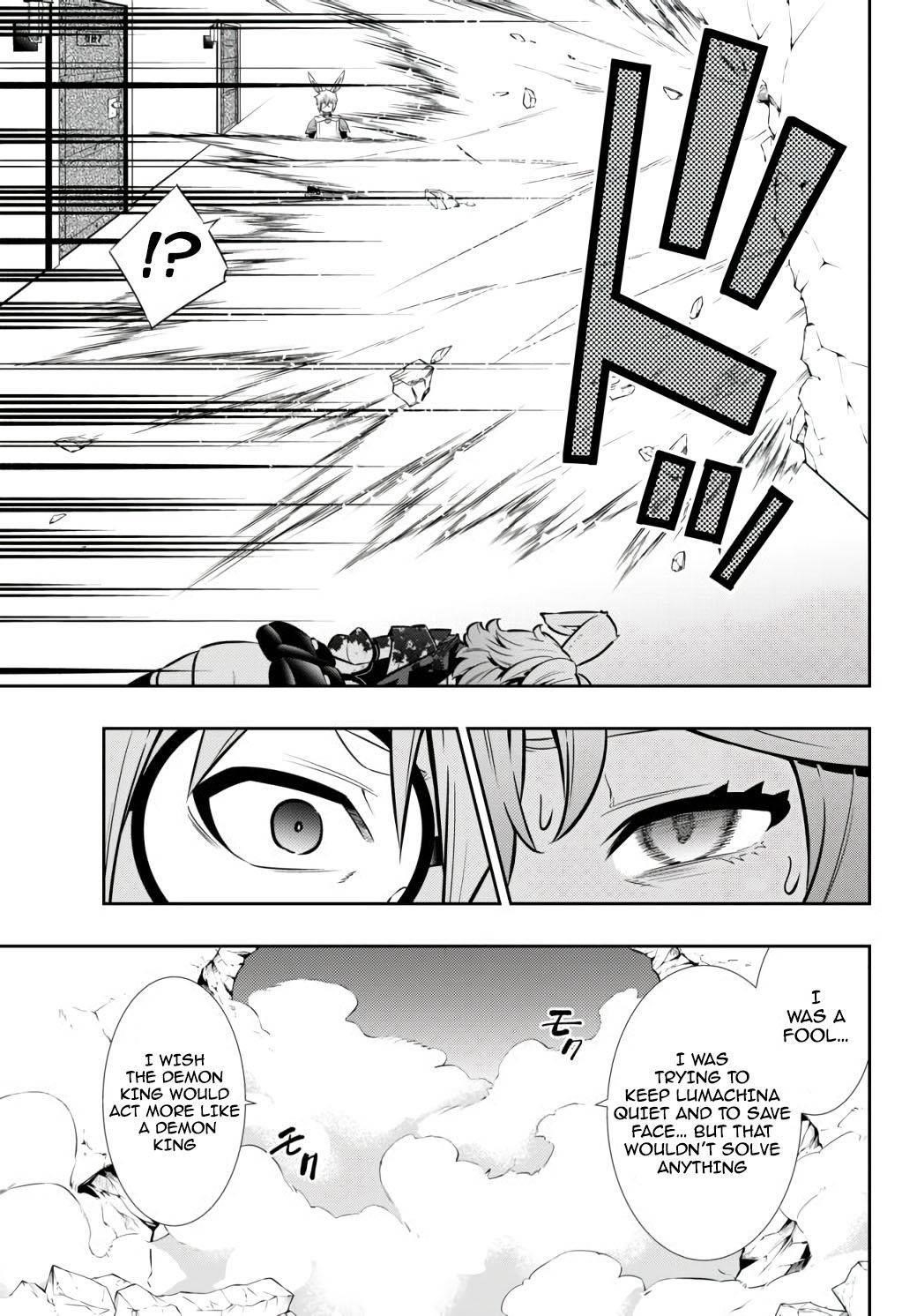 Isekai Maou To Shoukan Shoujo Dorei Majutsu Chapter 69.1 - Page 9 in English