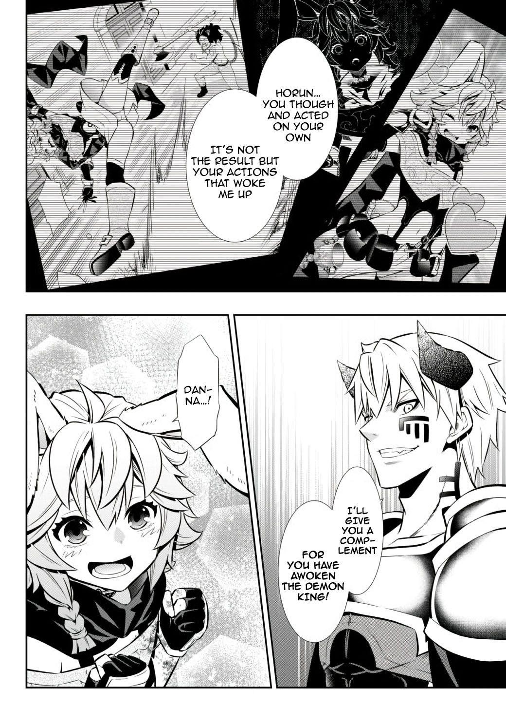 Isekai Maou To Shoukan Shoujo Dorei Majutsu Chapter 69.2 - Page 7 in English