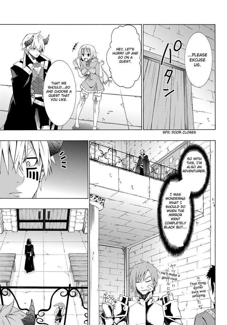 Isekai Maou To Shoukan Shoujo Dorei Majutsu Chapter 7.1 - Page 10 in English