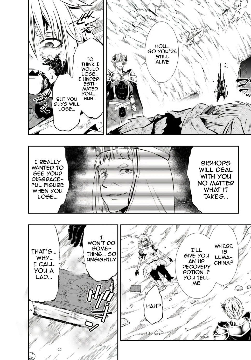 Isekai Maou To Shoukan Shoujo Dorei Majutsu Chapter 70.1 - Page 13 in English