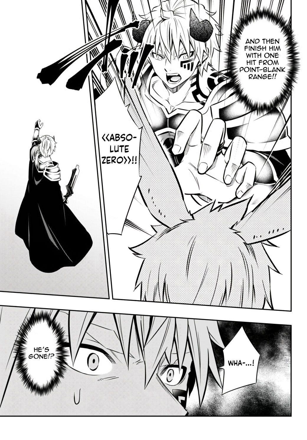 Isekai Maou To Shoukan Shoujo Dorei Majutsu Chapter 70.1 - Page 3 in English