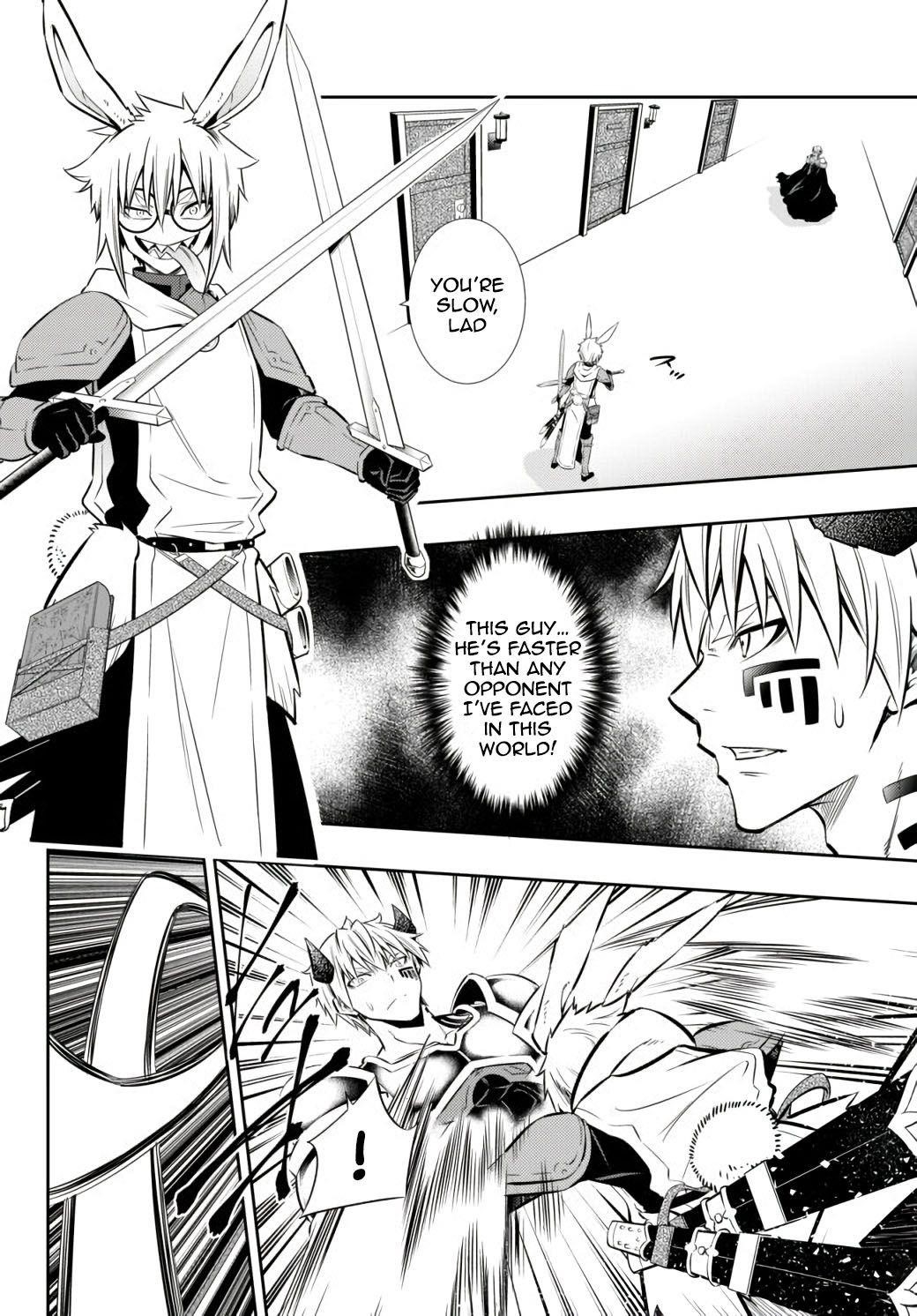 Isekai Maou To Shoukan Shoujo Dorei Majutsu Chapter 70.1 - Page 4 in English