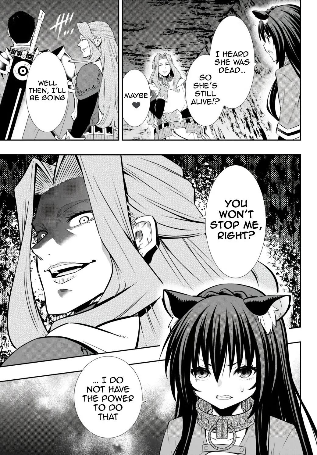 Isekai Maou To Shoukan Shoujo Dorei Majutsu Chapter 71.1 - Page 13 in English