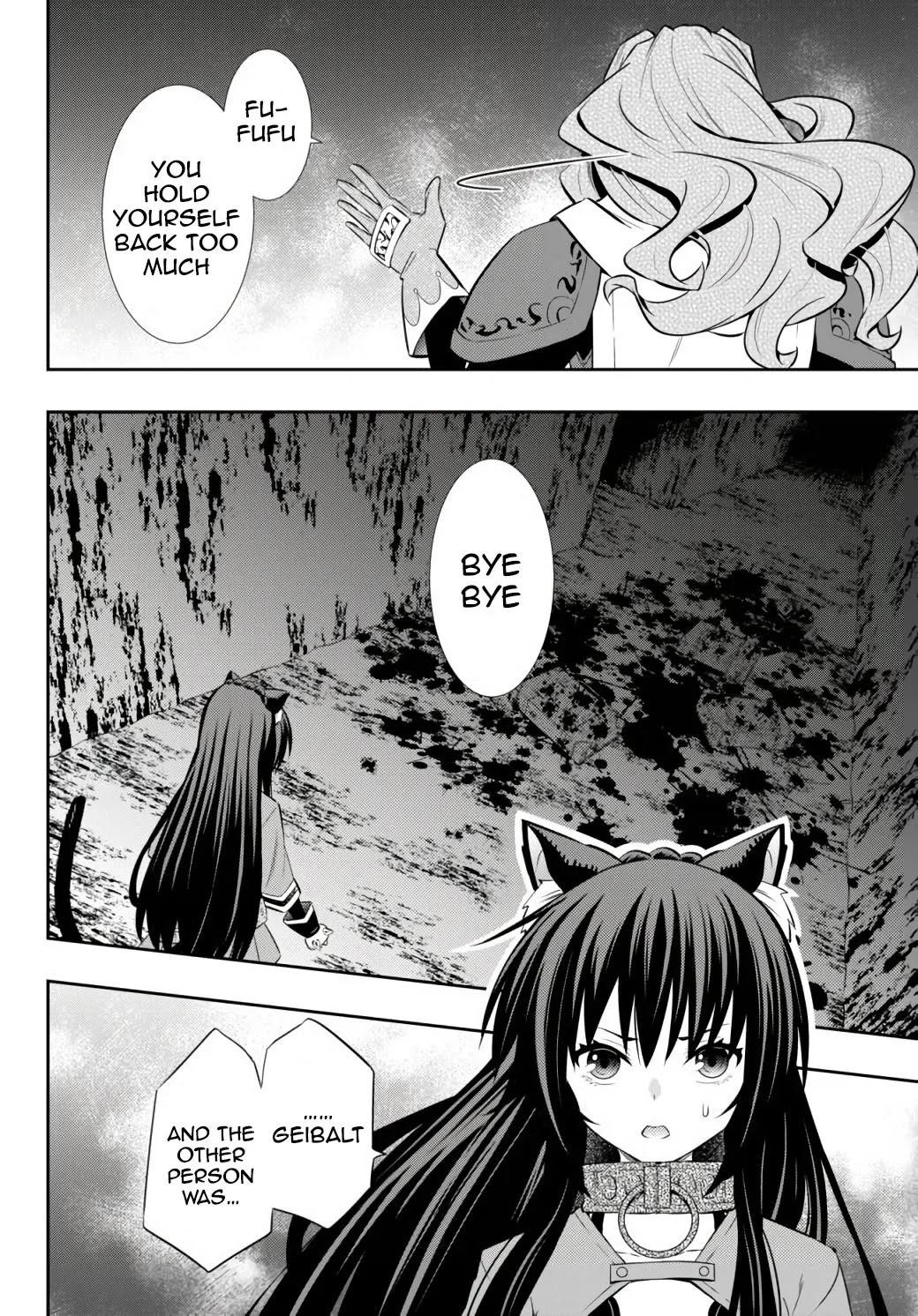 Isekai Maou To Shoukan Shoujo Dorei Majutsu Chapter 71.1 - Page 14 in English