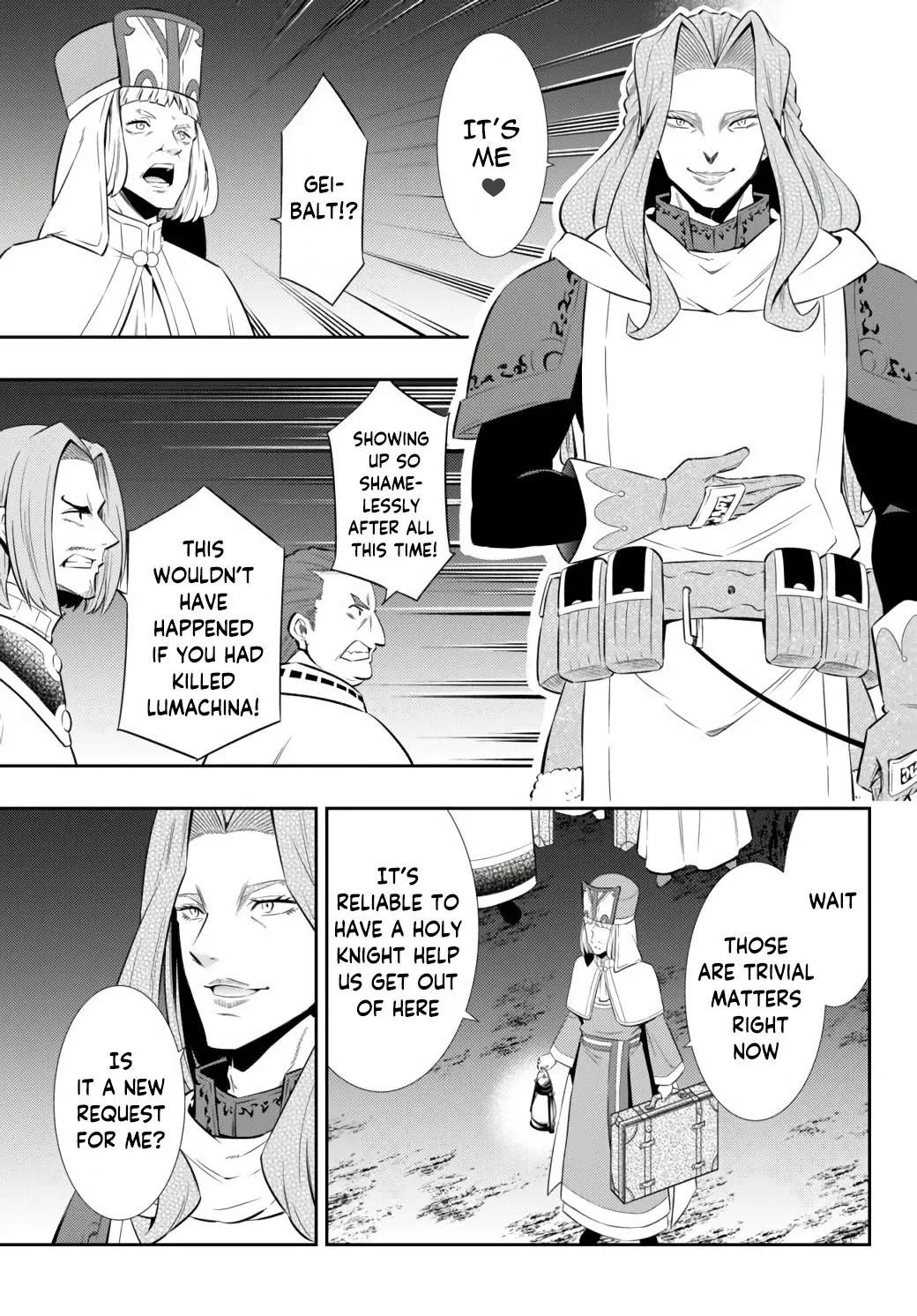 Isekai Maou To Shoukan Shoujo Dorei Majutsu Chapter 71.1 - Page 5 in English