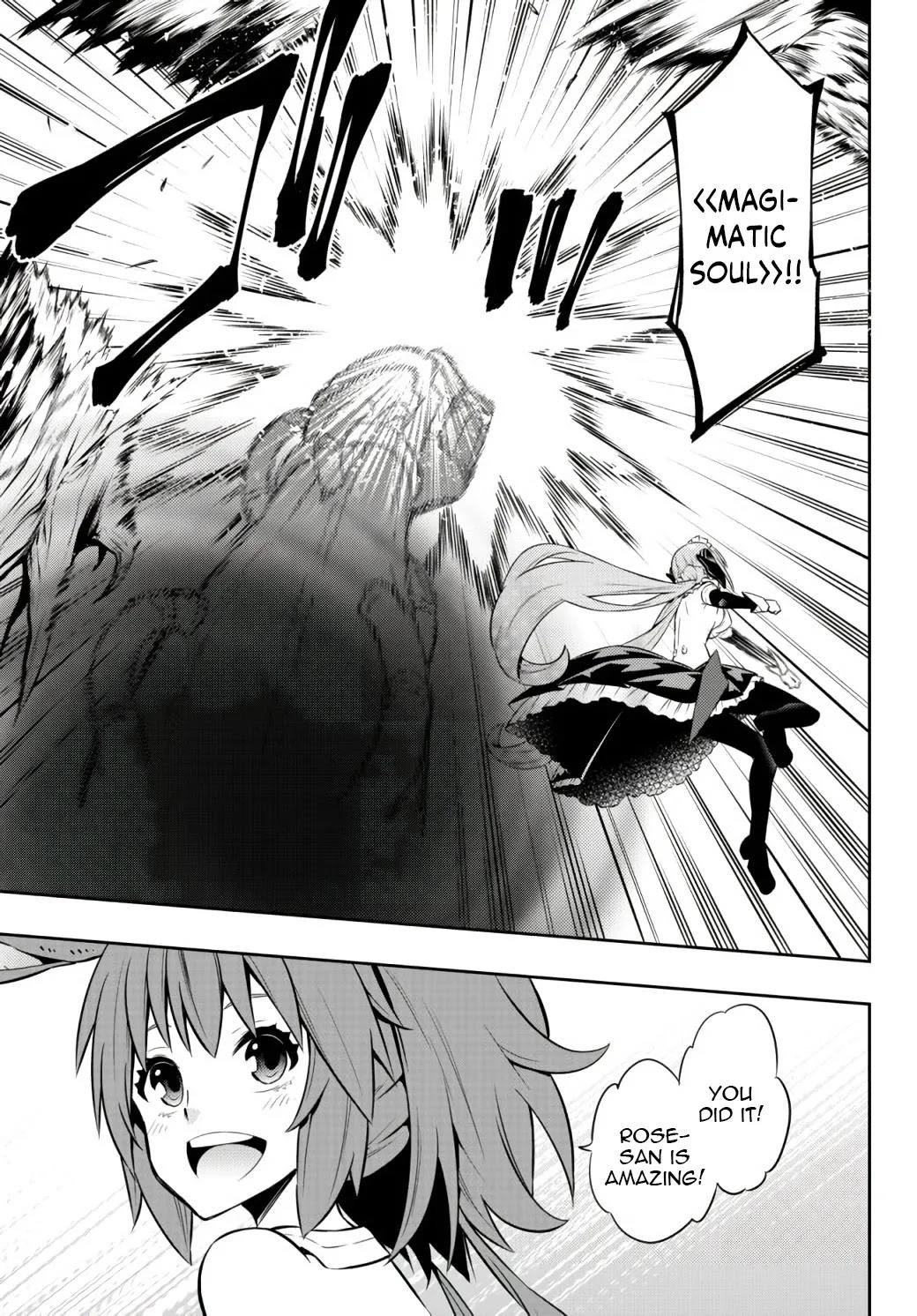 Isekai Maou To Shoukan Shoujo Dorei Majutsu Chapter 74.1 - Page 9 in English