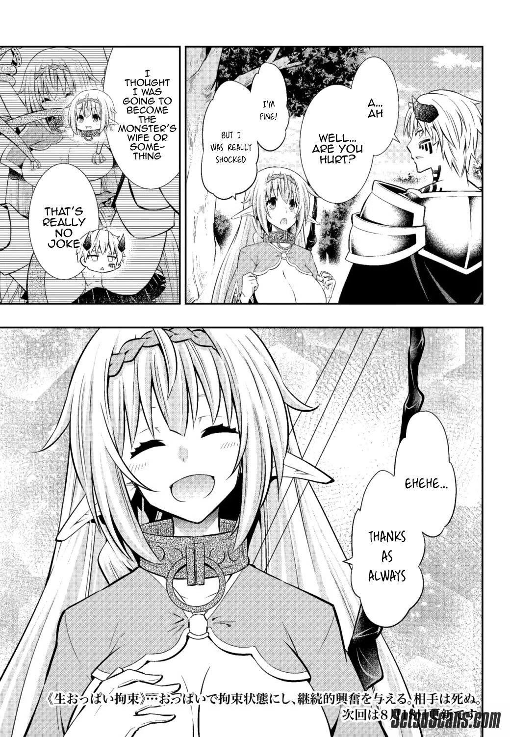 Isekai Maou To Shoukan Shoujo Dorei Majutsu Chapter 78.1 - Page 15 in English