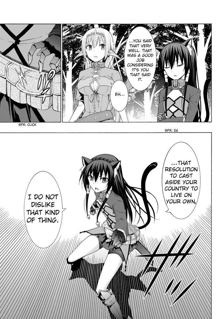 Isekai Maou To Shoukan Shoujo Dorei Majutsu Chapter 8.1 - Page 6 in English