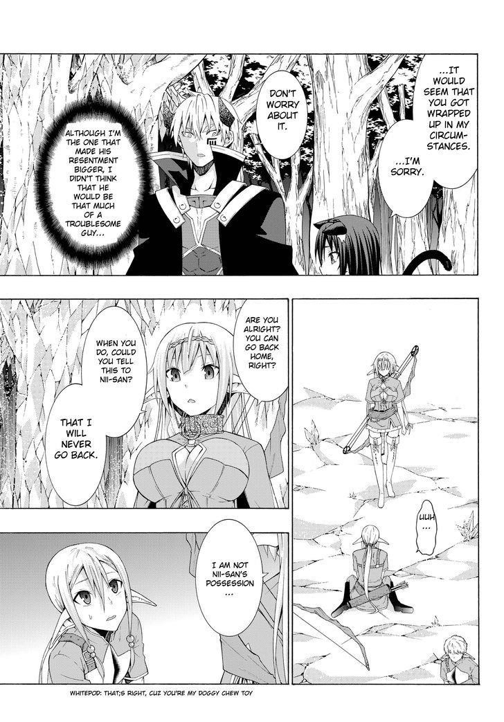 Isekai Maou To Shoukan Shoujo Dorei Majutsu Chapter 8.2 - Page 11 in English