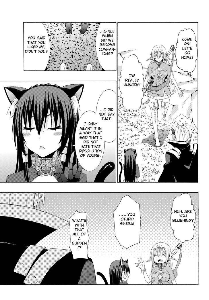 Isekai Maou To Shoukan Shoujo Dorei Majutsu Chapter 8.2 - Page 13 in English