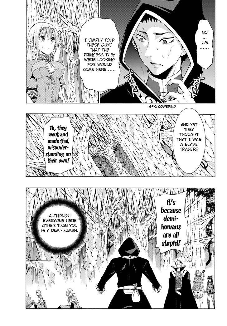 Isekai Maou To Shoukan Shoujo Dorei Majutsu Chapter 8.2 - Page 7 in English