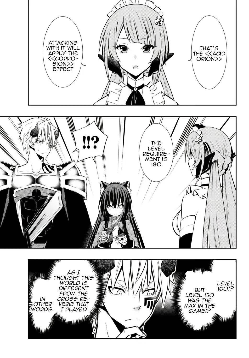 Isekai Maou To Shoukan Shoujo Dorei Majutsu Chapter 81.1 - Page 12 in English