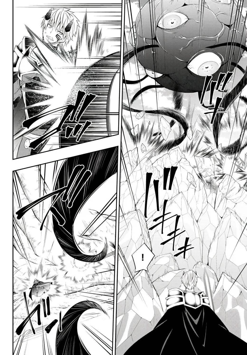 Isekai Maou To Shoukan Shoujo Dorei Majutsu Chapter 84.1 - Page 8 in English